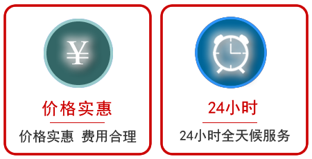 三明汽车中途送油救援电话 三明汽车中途送油救援电话